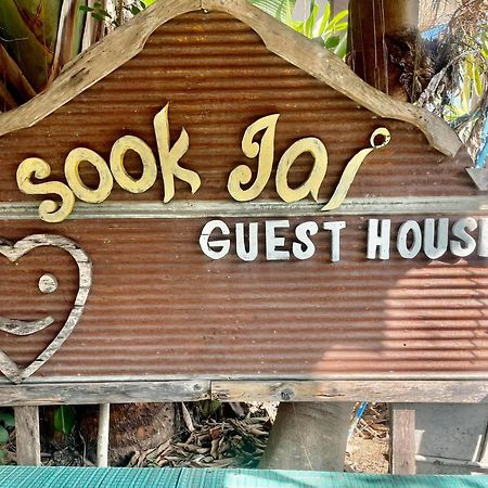 Sook Jai Guest House Chiang Rai Zewnętrze zdjęcie